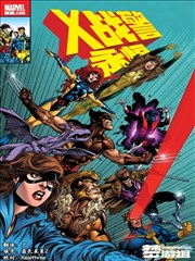 铁笔判官 悬疑漫画改编动画封面